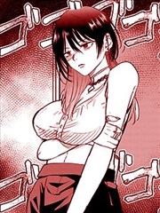 独占我的英雄完整版漫画封面